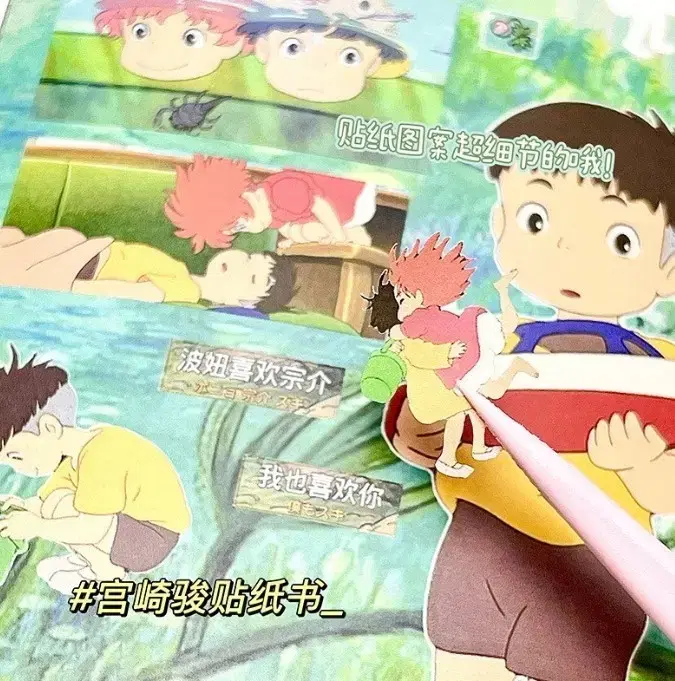 thumbnail-4